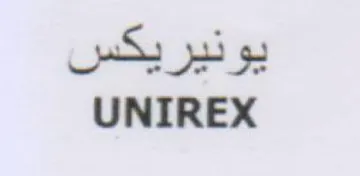 UNIREX يونيريكس