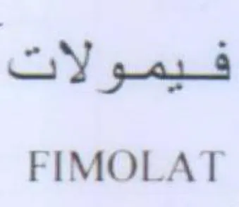 FIMOLAT
