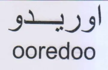ooredoo اوريدو