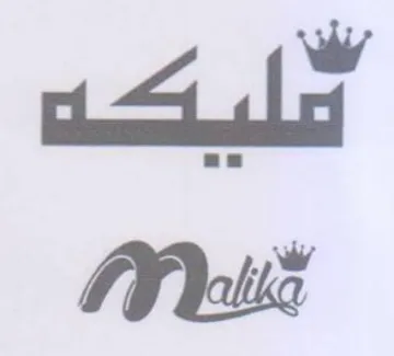قلبيكه