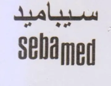 at Sellamer