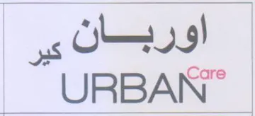 URBAN اوربان ير