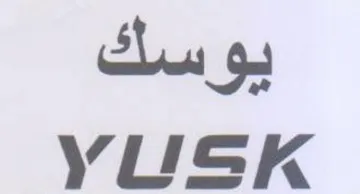 YLUGEK يوسك