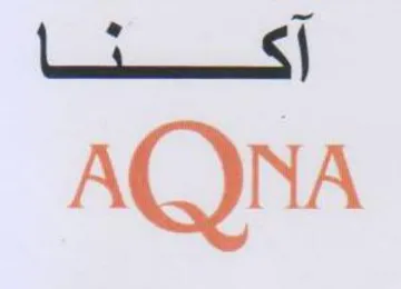 Zien AQNA