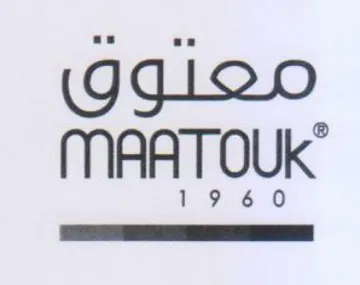 توق