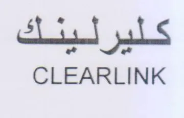 CLEARLINK كلير لينتك
