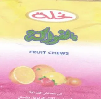FRUIT CHEWS 5