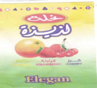 Oe HR B0O4- خكخرر فراولة