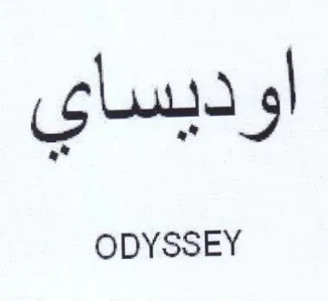 ODYSSEY اوديساى