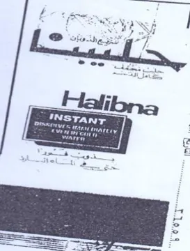 Halibna