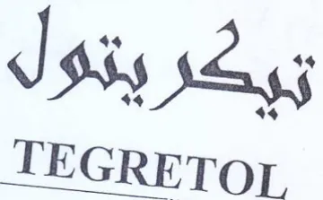 TEGRETO