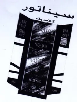 eg ra ia 1 a