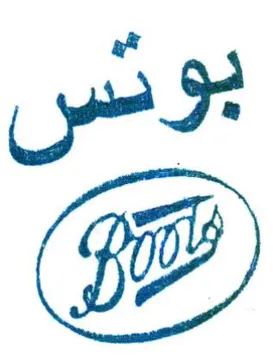 we
