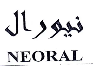 JL sgys NEORAL