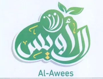 Al-Awees