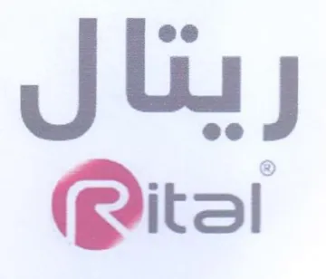 ita ريتال