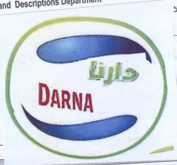 Lila . DARNA