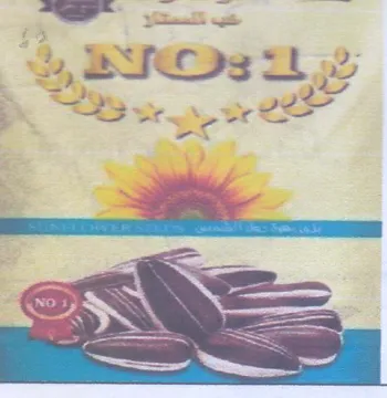 o cS sil يم