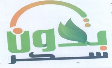 aes به