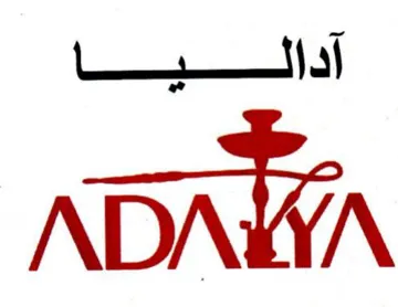 NDAKA