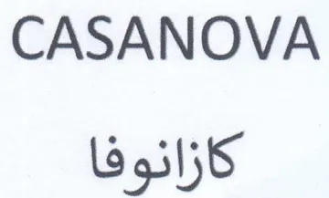 CASANOVA كازانوفا