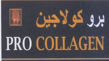 COVEY. PRO COLLAGEN