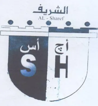 _ أ g 5 ظ trademark logo