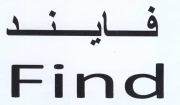 Find