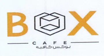 BOX