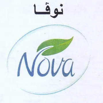Nova. نوقا