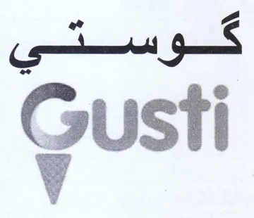 Gusti