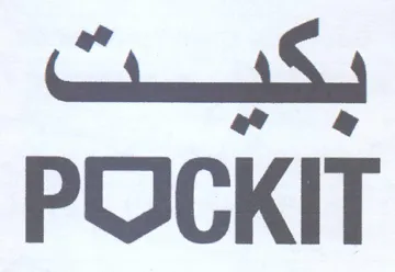 POCKIT