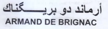 ARMAND DE BRIGNAC أرماند دو يبري كتاك trademark logo