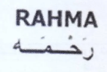 RAHMA 4 0