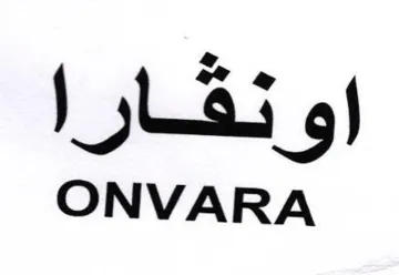 ONVARA اونقارا