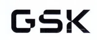 GSK trademark logo