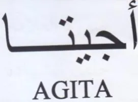 AGITA الحو