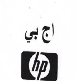 Ci اج بي