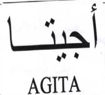 AGITA