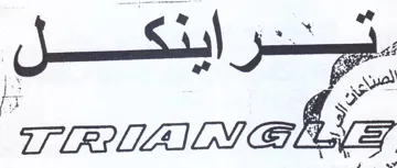 vimlam