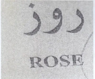 22د