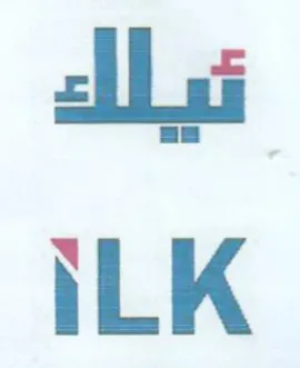 ILK
