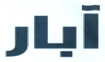 gla