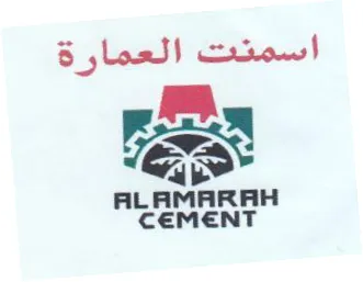 CEMENT اسمنت العمار