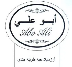 Mo Mle ردج سن
