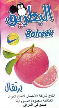 oan 6 ef Gi