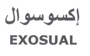 EXOSUAL إكسوسوال