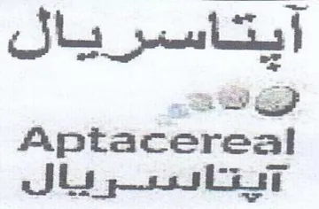 Js ps