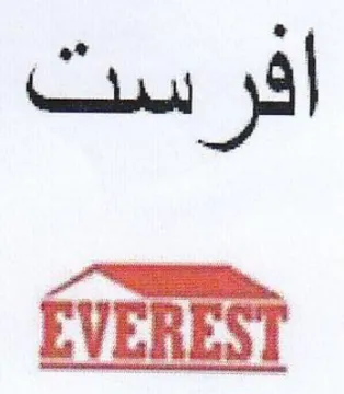 =