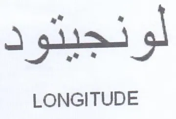 LONGITUDE